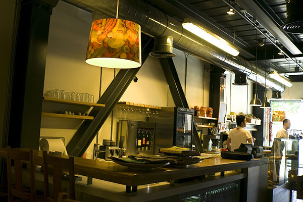 Istanbul Culinary Institute